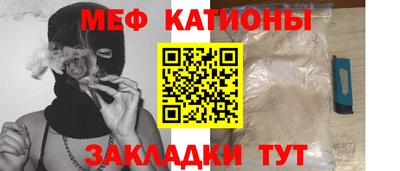 крисы Ликино-Дулёво