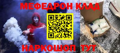 герыч Малгобек