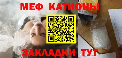 крисы Ликино-Дулёво