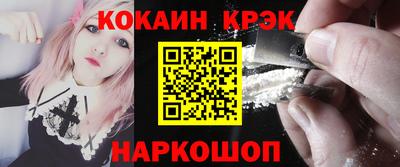 герыч Лесосибирск