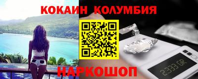 герыч Малгобек