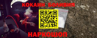 крисы Ликино-Дулёво