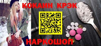 герыч Лесосибирск