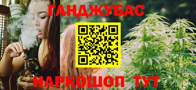 герыч Малгобек
