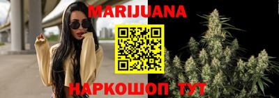 прущий лед Малоярославец