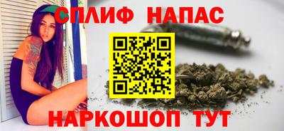 круглые Мариинск
