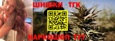 круглые Мариинск