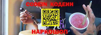 крисы Ликино-Дулёво