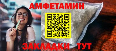 герыч Малгобек