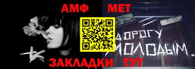 прущий лед Малоярославец