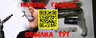 крисы Ликино-Дулёво
