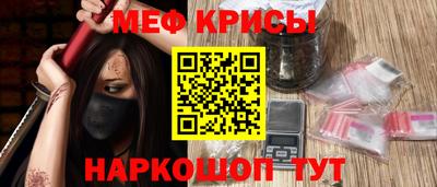прущие грибы Ливны