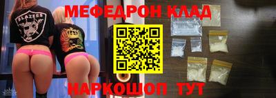 герыч Малгобек