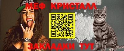 герыч Малгобек